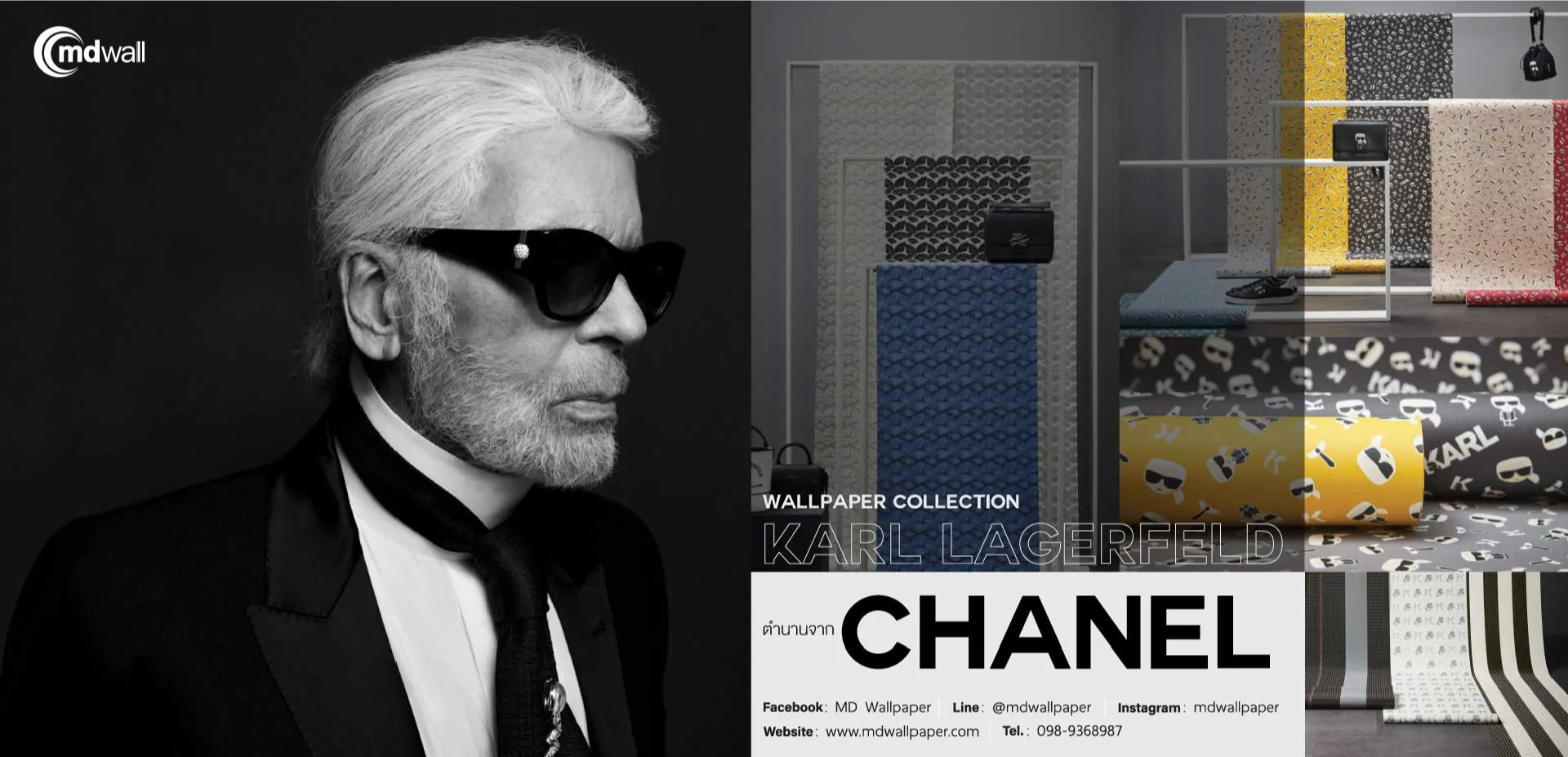 Karl-LagerfeldBanners