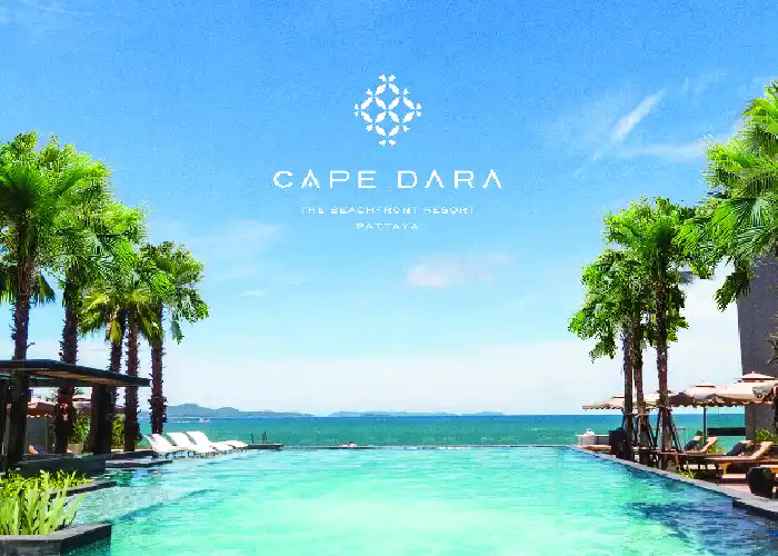 Cape Dara