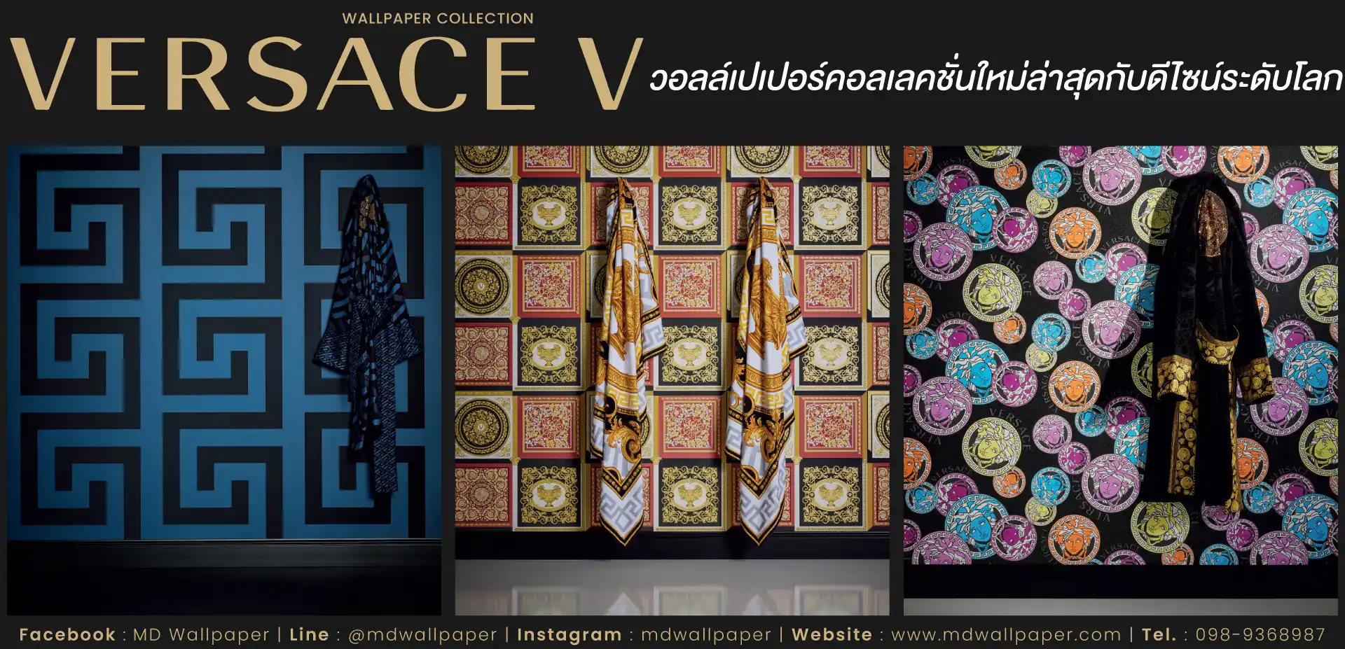Versace-V-II.1