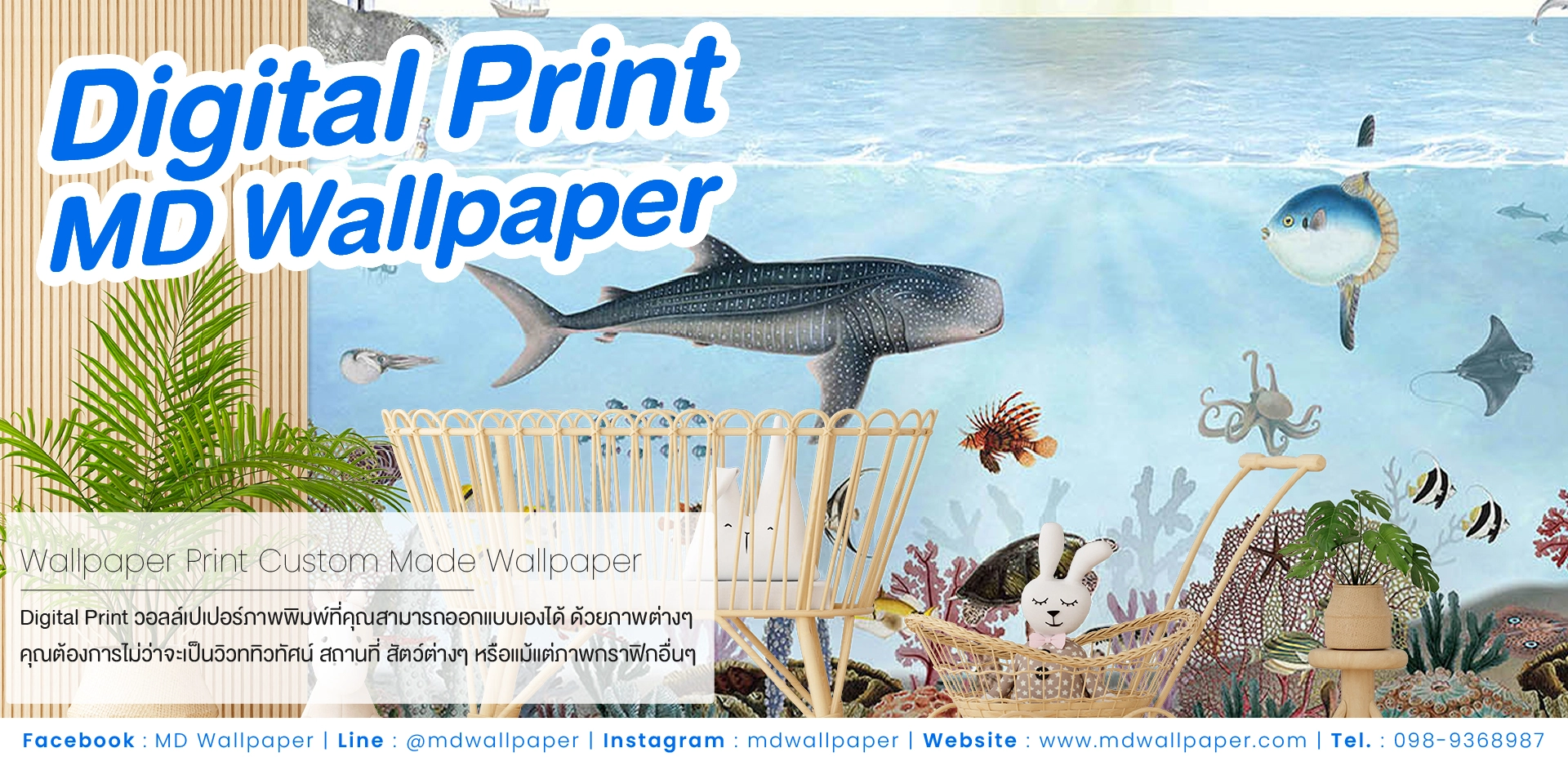 Banner-Digital-Print